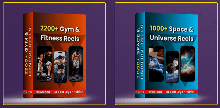 reel bundle