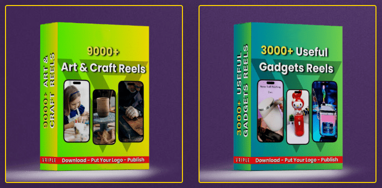 reel bundle